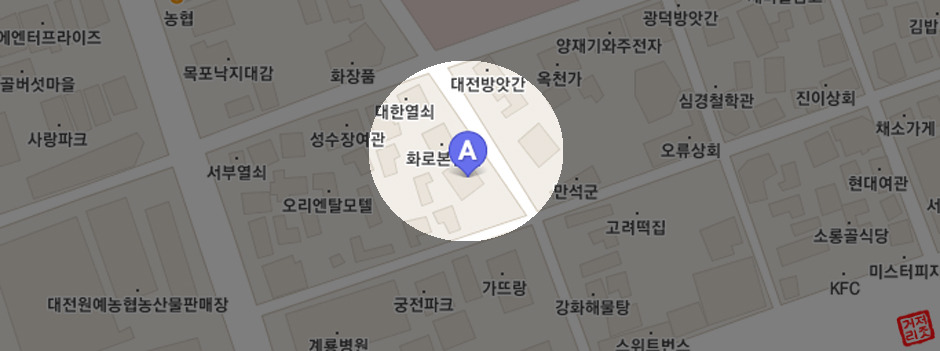 [대전맛집] 대전 오류동 맛집 : 특이한 칼국수 "삼포", 대전맛집,대전중구맛집,대전오류동맛집
