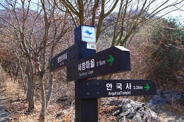 국도 장수(서창) 이미지