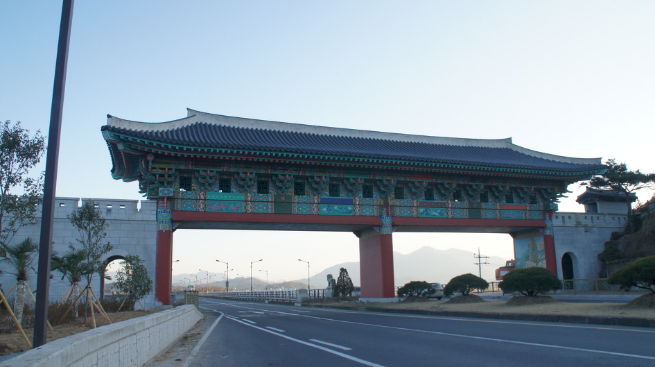 의령휴게소 이미지