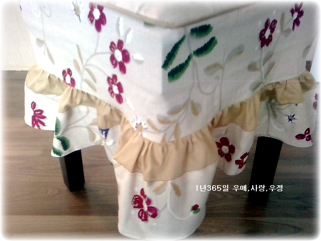 선물한 보조의자커버 3종set