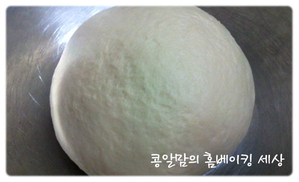 하트야채빵