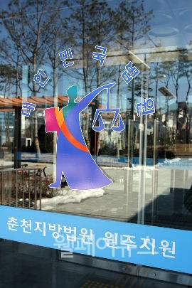 귀래 이미지