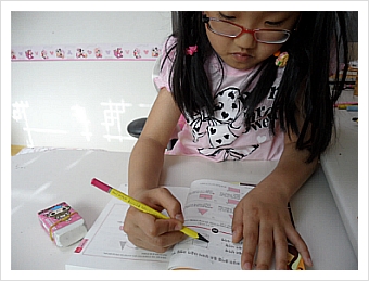 더블클릭을 하시면 이미지를 수정할 수 있습니다