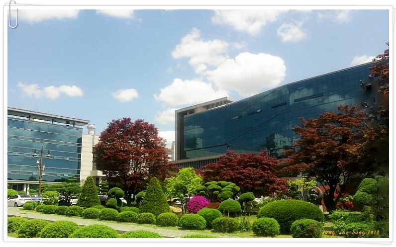 ♡ 사랑해요, 경기도교육청  