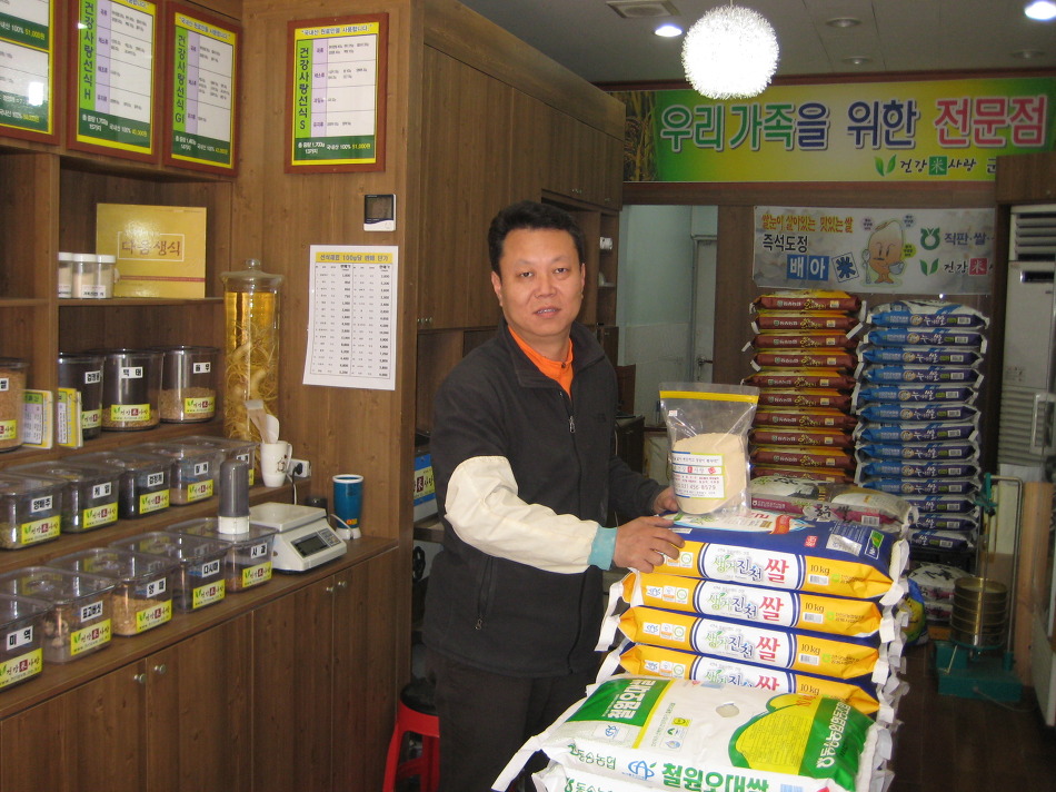 자녀와 함께하는 봉사, 일석이조 효과