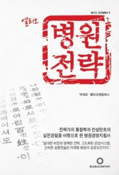 오앤컴퍼니 이미지