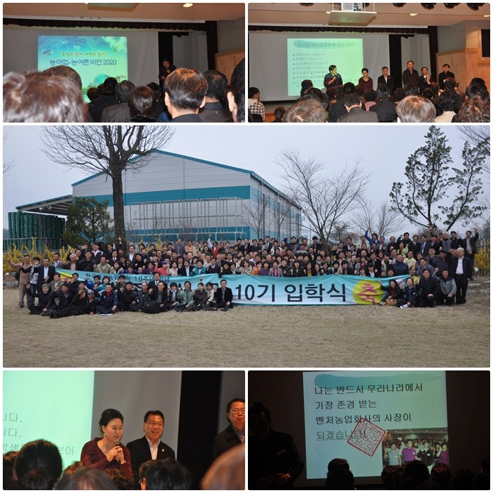 영웅수산 이미지