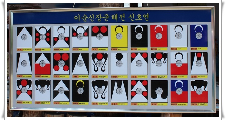 진도다방 이미지