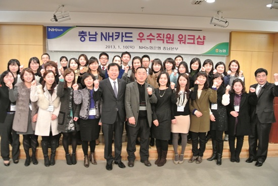 덕산농협 이미지