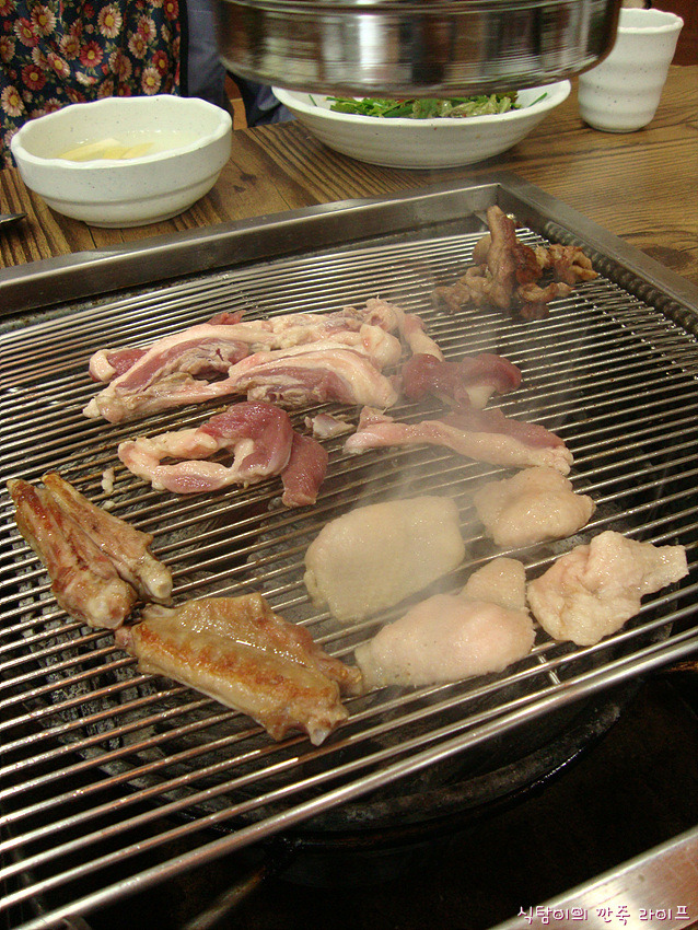 황금생오리 이미지