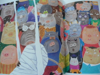 더블클릭을 하시면 이미지를 수정할 수 있습니다