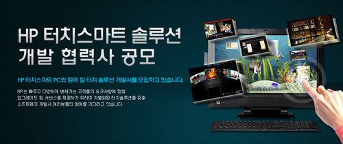 스마트올인원 이미지
