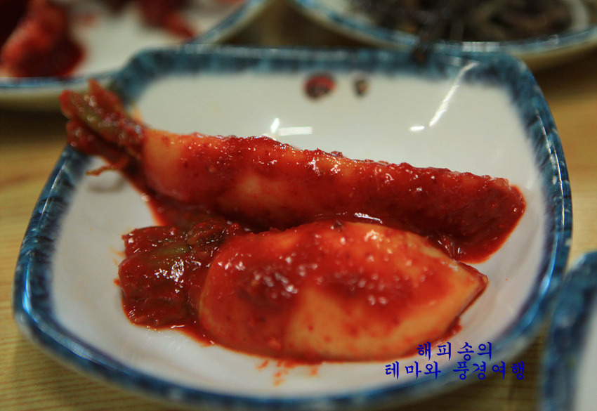 진일 이미지