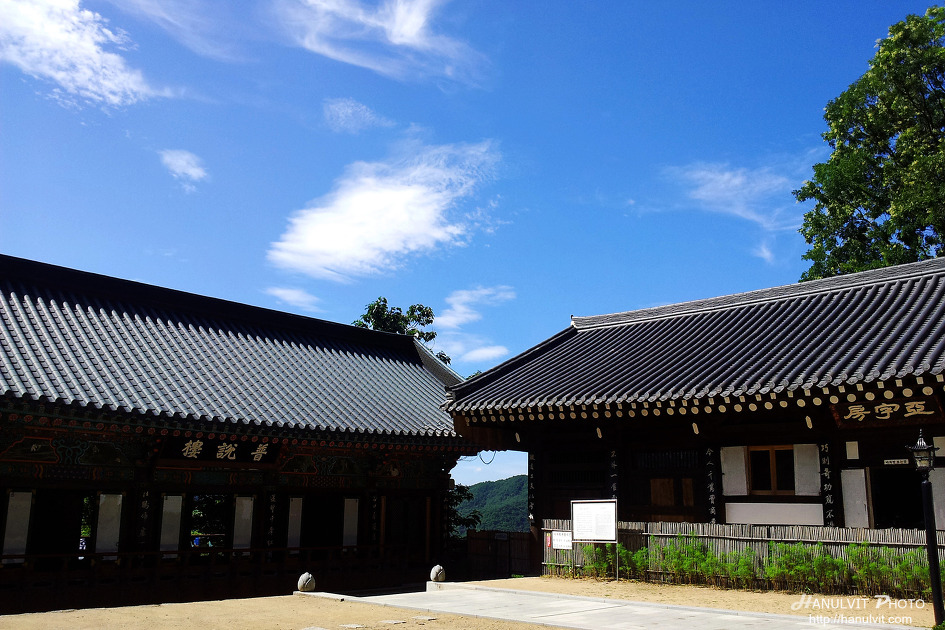 폰에 담긴 고향하늘...