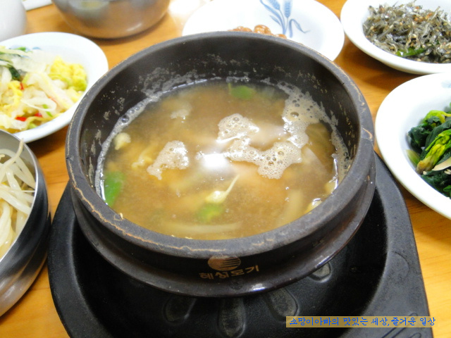 고향보리밥 이미지