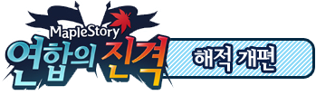 더블클릭을 하시면 이미지를 수정할 수 있습니다