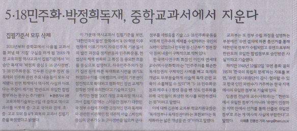 청산문구 이미지