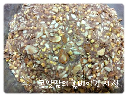 정성듬뿍 이미지