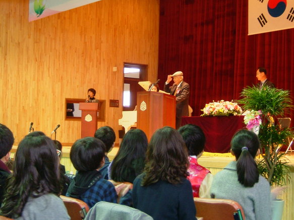 언주초등학교 제 81회 졸업식