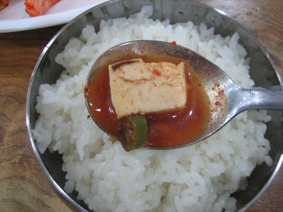 모이세삼겹살 이미지
