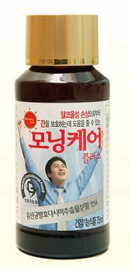 모닝플러스 이미지
