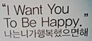 미친연애 블러그를 잘 이용하는 방법