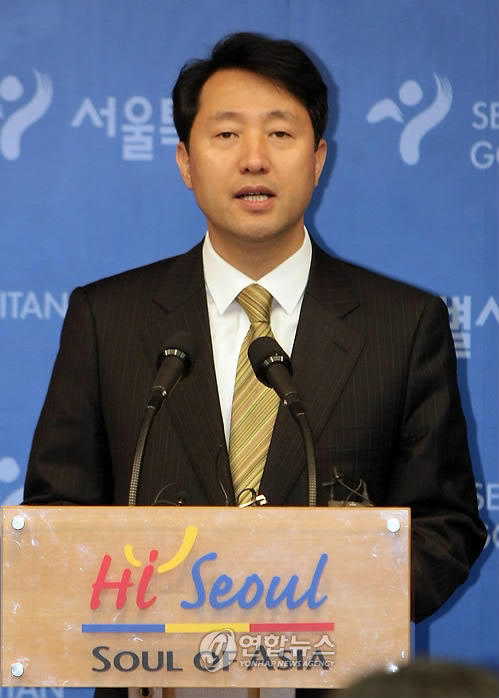 자세희 이미지