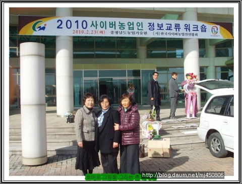 민지농산 이미지