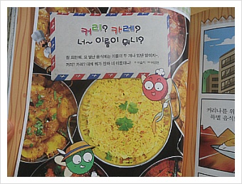 더블클릭을 하시면 이미지를 수정할 수 있습니다