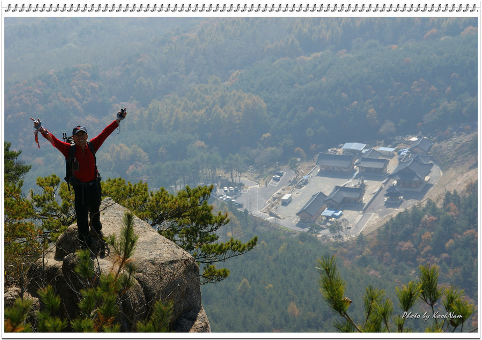 가야산의 추억(10.11. 6)