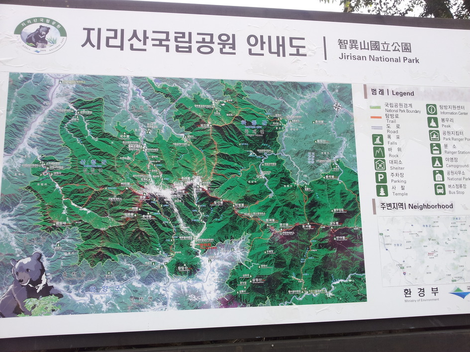 이미지