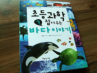 더블클릭을 하시면 이미지를 수정할 수 있습니다