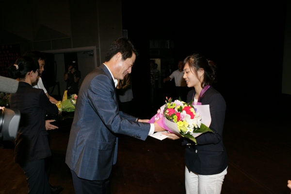 환영 이미지