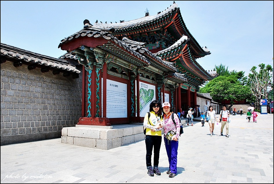 제4회 고궁사랑 걷기대회 참가기