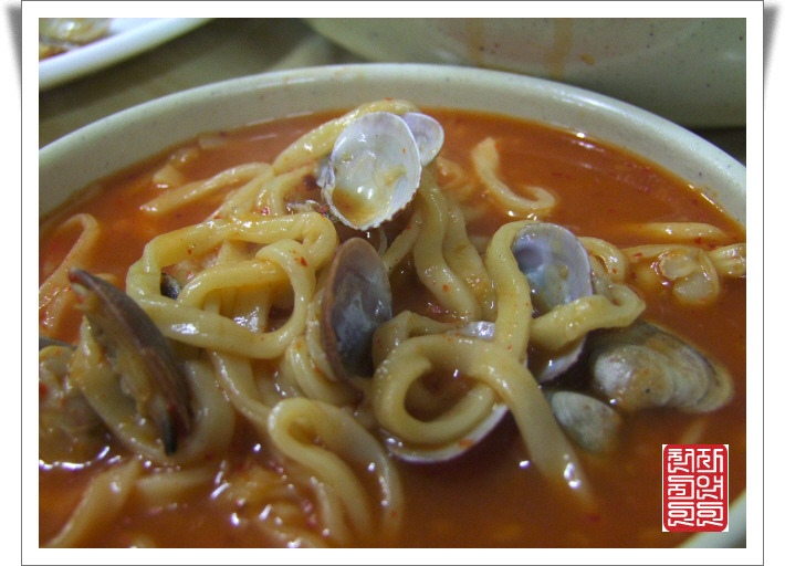 서해바지락칼국수 이미지