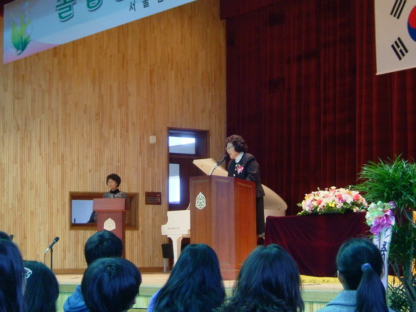 언주초등학교 제 81회 졸업식