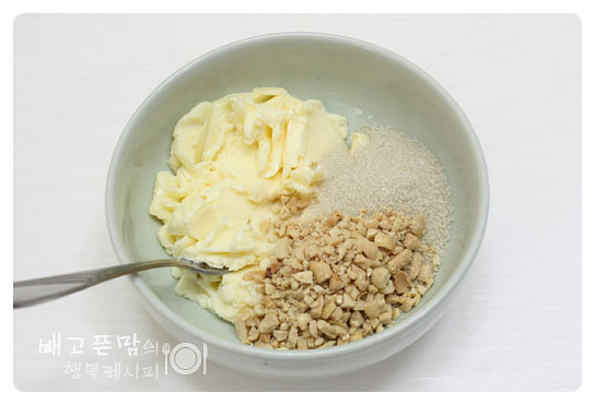 바나나 땅콩버터 토스트