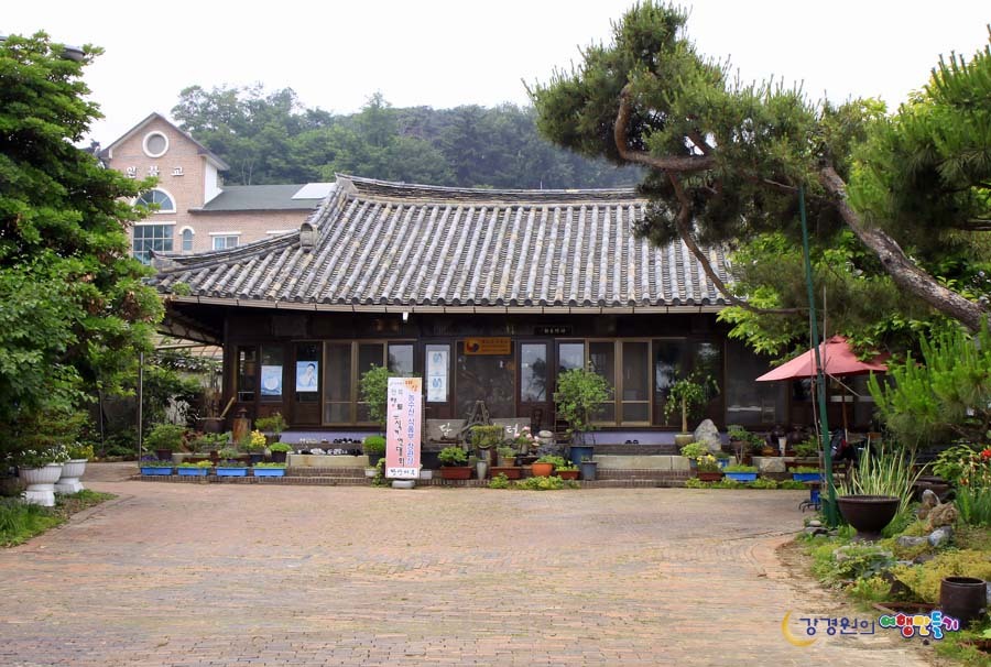 당산마루 이미지
