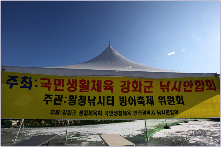 계명원 이미지