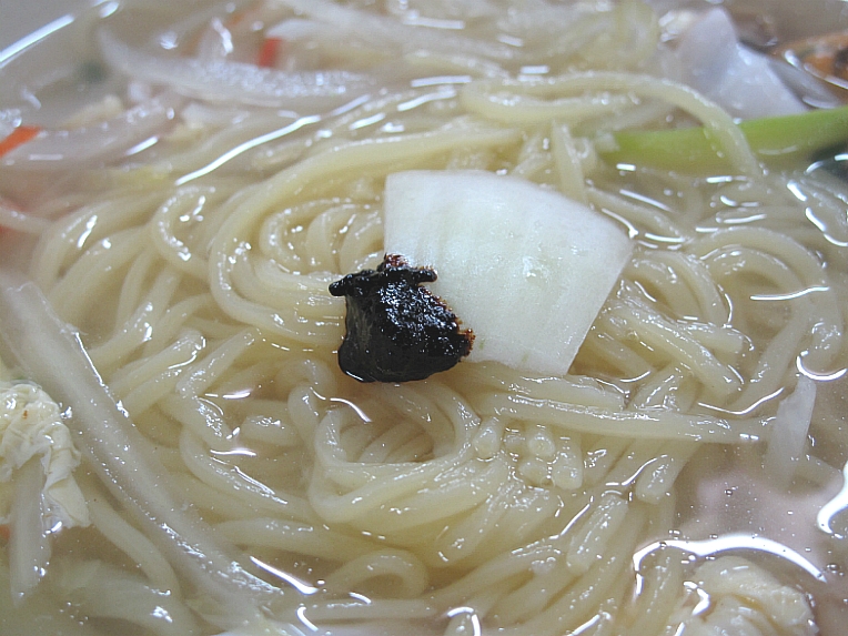 우동의진수 이미지