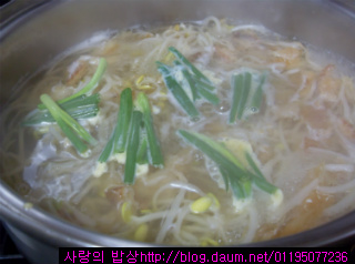 콩나물 북어국