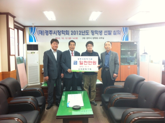 신라기획 이미지