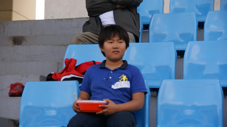 197FA9384EAED1880466EE