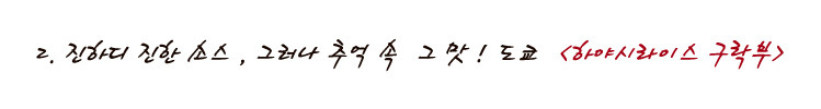 200D7C1F4A8ABD7ECE6692