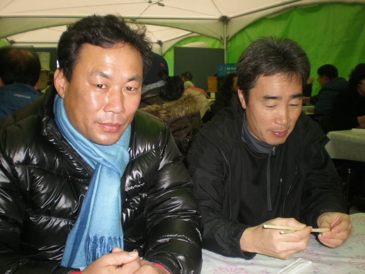  장단콩 축제에서 고등학교... 