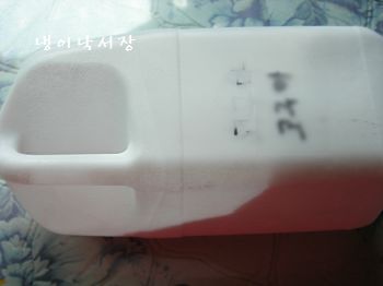 오*묵 이미지