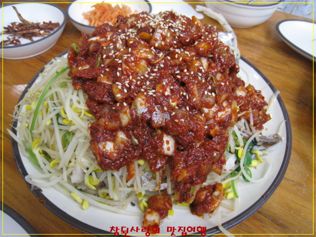 충무식당 이미지
