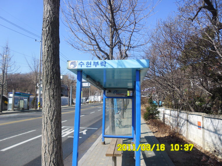 황제카센타 이미지
