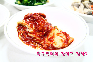 새길식당 이미지