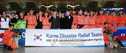 아이티세상 이미지